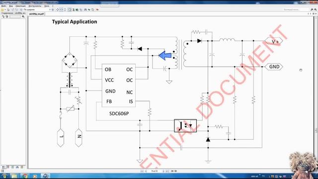 Не включается компьютер.Нет дежурного питания на блоке aerocool.Дежурки нет на новом блоке питания. смотреть онлайн