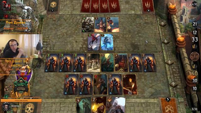 Новиград уже здесь смотреть онлайн