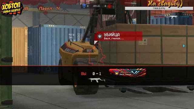 Warface Играем 1 на 1 с подписчиками) смотреть онлайн