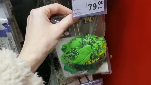 В ФИКС ПРАЙС ПРИВЕЗЛИ ПОДАРКИ ? Новинки Fix Price Февраль 2023