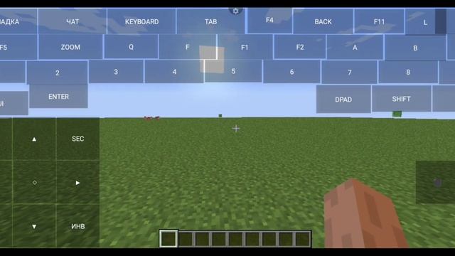 как установить моды в pojavlaucher (гайд) смотреть онлайн