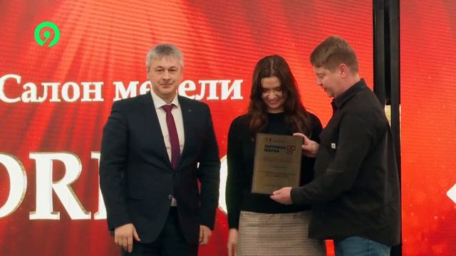 ТМГ Мебель Древо смотреть онлайн