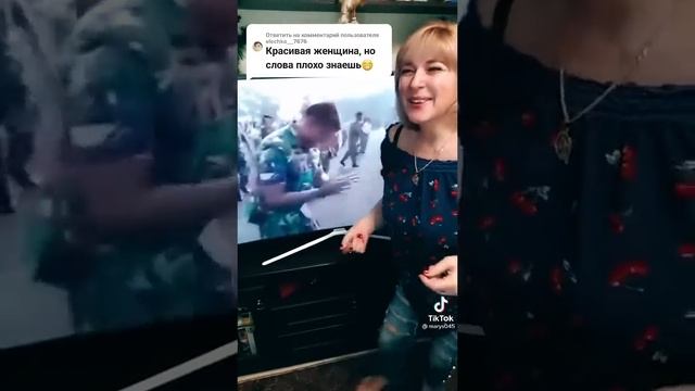БУЙ БУЙ смотреть онлайн