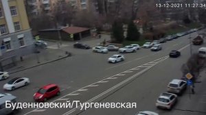 Онлайн-камера Ростов-на-Дону, пр. Буденновский