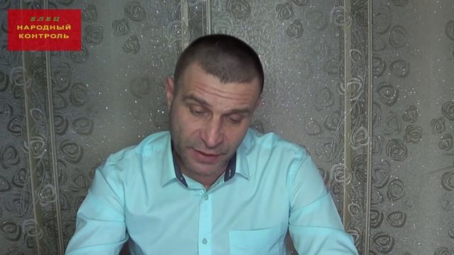 Исковое заявление в суд на Администрацию г.Елец смотреть онлайн