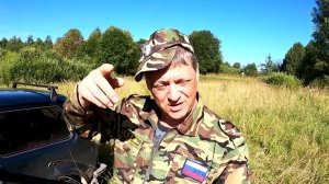 Ё- моё с БАМБИНОЙ, что- то ВСОСАЛО, медь по 330р