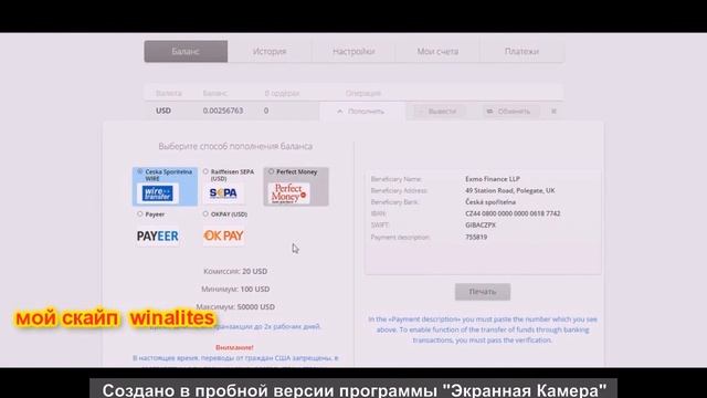 CLDMine 1500 DOGE Боус!25%РефБэк присоединяйтесь.Зарботай свой Биткоин смотреть онлайн