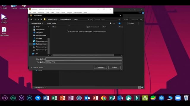 ?1-dars SUBLIME TEXT 3 YUKLASH, O'RNATISH, KOD YOZISH UCHUN QULAY HOLATGA KELTIRISH HAQIDA(HTML&CSS смотреть онлайн