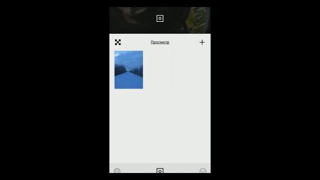 КАК УСТАНОВИТЬ VSCO X БЕСПЛАТНО смотреть онлайн