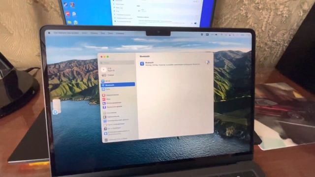 Не видит мышку через Bluetooth на Mac OS смотреть онлайн