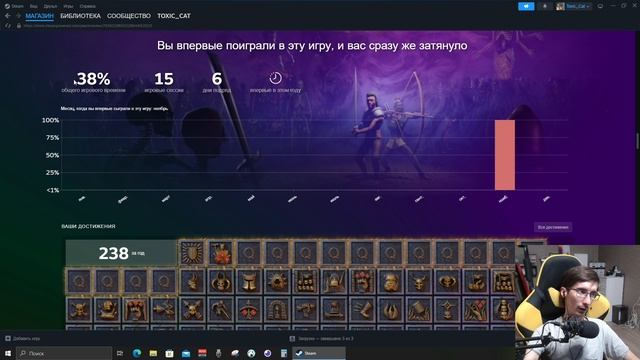 Обзор Итоги Стим 2023 года - Steam смотреть онлайн