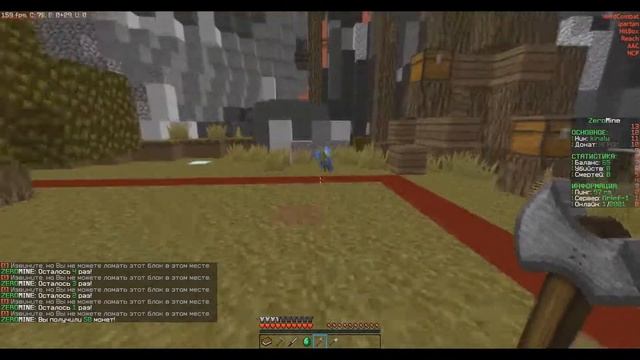 ГОТОВАЯ СБОРКА СЕРВЕРА МАЙНКРАФТ 1.12.2|ЯНДЕКС ДИСК|КОНСОЛЬ|ДОНАТ КЕЙСЫ! смотреть онлайн