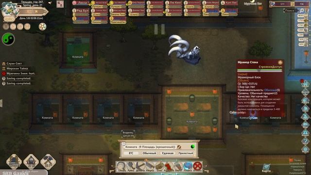 #24 НОВЫЙ ПАТЧ - - Amazing Cultivation Simulator прохождение на русском смотреть онлайн