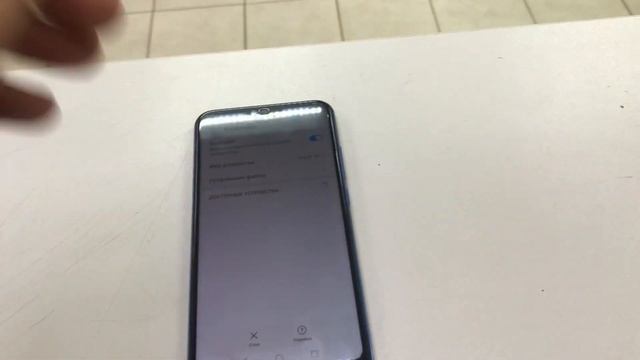 Honor 10 смотреть онлайн