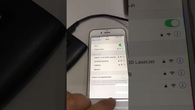 Роутер мтс смотреть онлайн