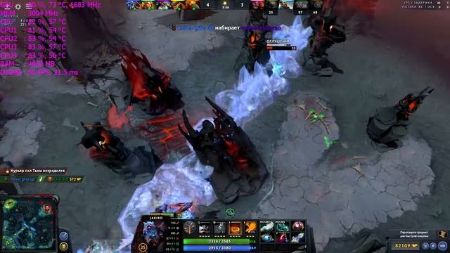 Тест MSI GT 1030 LP OC FullHD/Dota 2 смотреть онлайн