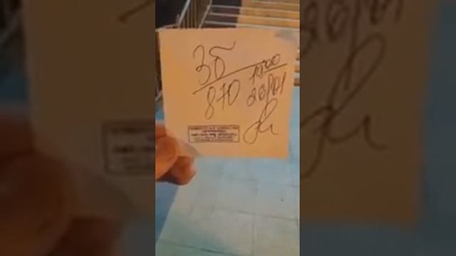 В Сочи выдают рукописные билеты в кино. Мило и странно. 26.01.18 смотреть онлайн