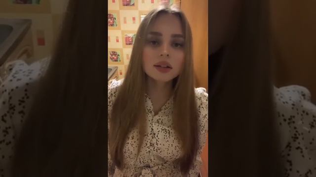 МакSим (певица Максим) - Научусь летать кавер (cover) смотреть онлайн