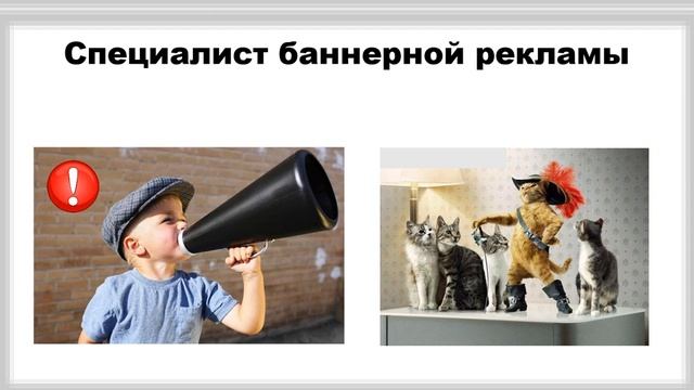 Мастер класс Как за 5 минут сделать анимированный баннер в Фотошопе смотреть онлайн