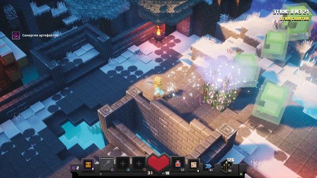Minecraft Dungeons 20230403195756 смотреть онлайн