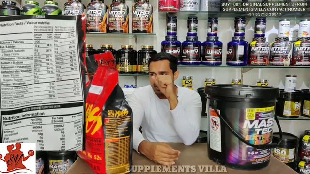 Mutant mass gainer VS muscle tech mass tech | mutant VS muscle tech | mass gainer vs weight gainer смотреть онлайн