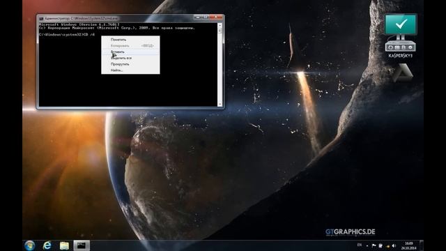 02.(Oktan) LoadLibrary failed with error 126 Не найден указанный модуль (решено) смотреть онлайн
