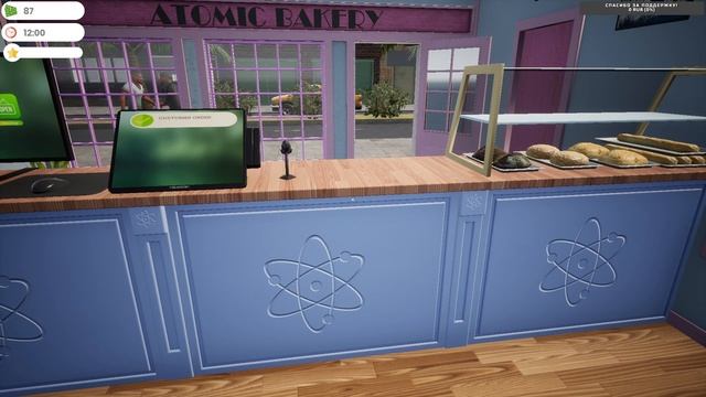 Bakery Shop Simulator - Симулятор пекарни - Обзор, прохождение на русском (стрим) смотреть онлайн