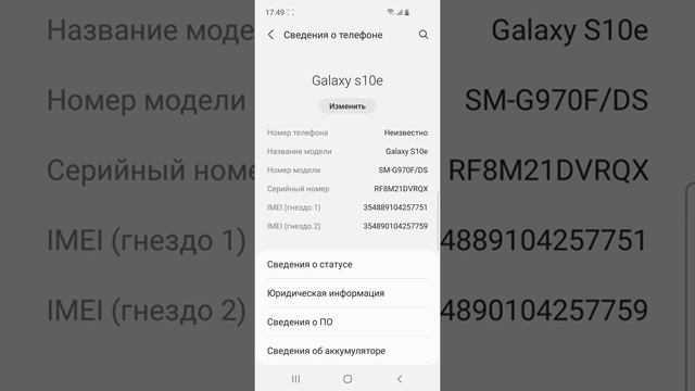 Jbl connect не видит колонки. Решение проблемы. смотреть онлайн