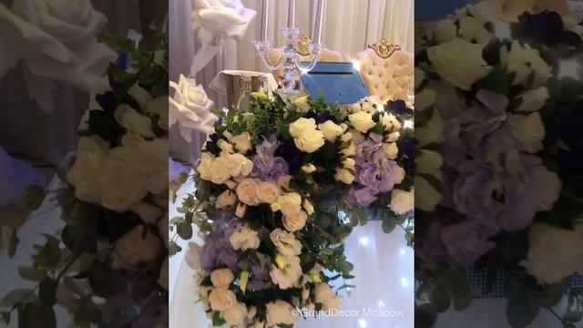 Свадьба в синем цвете смотреть онлайн