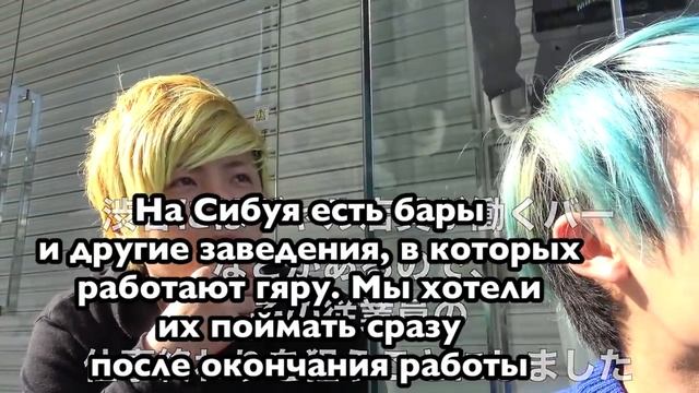 Сколько надо заплатить, чтобы девушка смыла весь макияж? [Запретные мальчики] смотреть онлайн