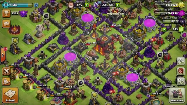Clash of Clans : Играем прокаченным Топ-Миксом ! смотреть онлайн