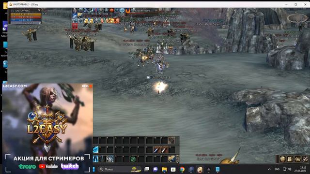 L2easy.com   X1200  хроники интерлюде