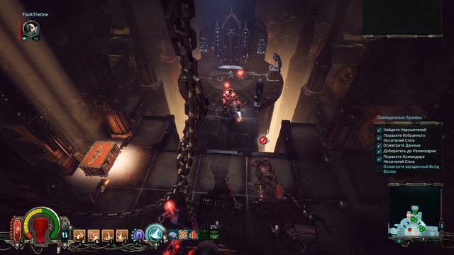 Warhammer 40,000 Inquisitor - Martyr Второй сезон!!!! смотреть онлайн