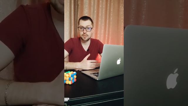 Инсайдерская инфа. Монета Go+. смотреть онлайн