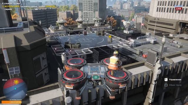 Watch Dogs: Legion - Прохождение игры #1 смотреть онлайн