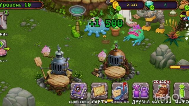 сиииииии!!?!!!!?!?!?! смотреть онлайн