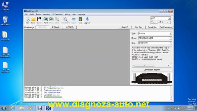 PIN from BCM Corsa D with VVDI Prog смотреть онлайн