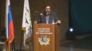 Выступление Андрея Всеволодовича Курбатова