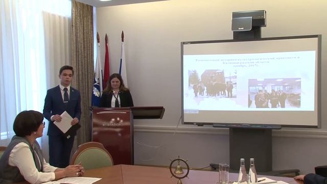 Семинар - практикум «Проект «Урок современной истории России» смотреть онлайн