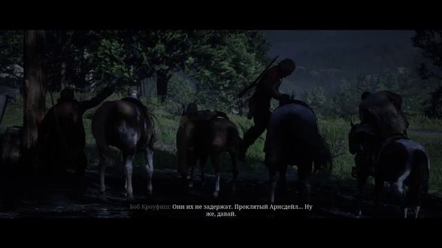 Стрим (18+) RDR2 (beta online). Это настоящий беспредел !!!!!!! смотреть онлайн
