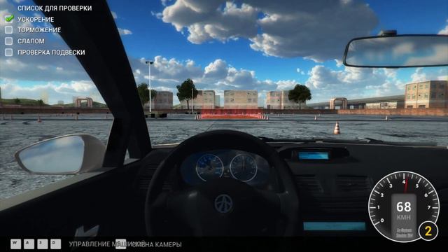 Car Mechanic Simulator 2014 \ Симулятор автомеханика 2014 #4 смотреть онлайн