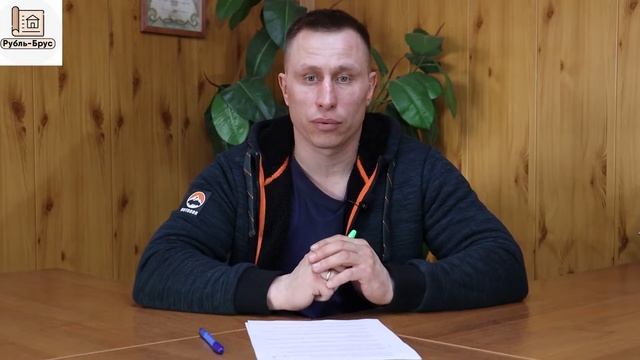 Этажность дома | Теплый дом | Как выбрать проект смотреть онлайн