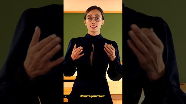 ПОСМОТРИ, ЧТОБЫ СТАТЬ УМНЕЕ 👍 смотреть онлайн