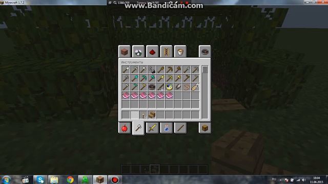 Постройки в игре Minecraft №1 строим ШАЛАШ смотреть онлайн