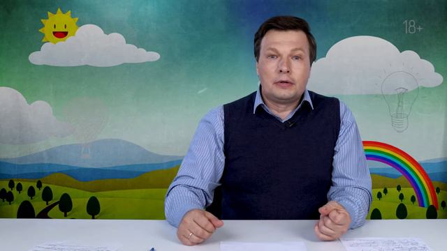 Вредит ли социум ребенку смотреть онлайн