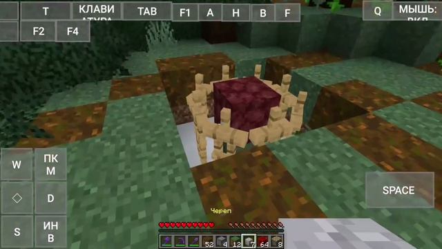 Как Построить Реалистичный Костёр в Майнкрафте смотреть онлайн