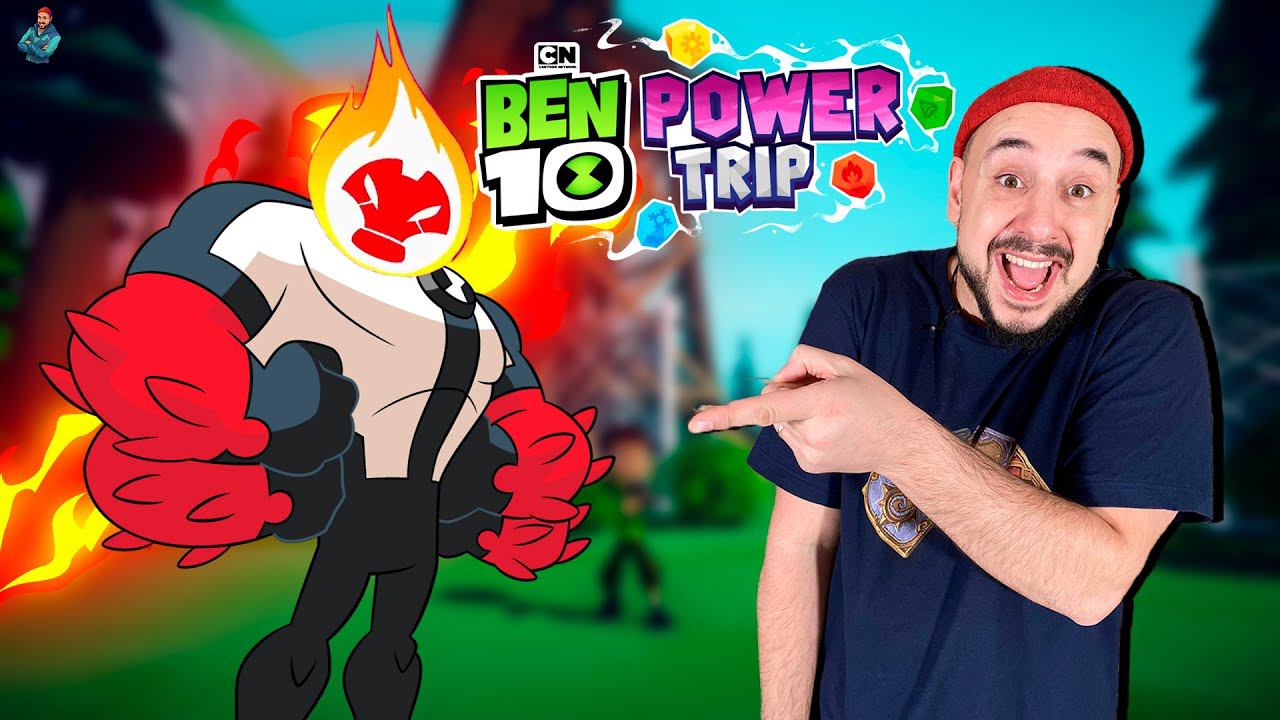 БЕН 10: МОЩНОЕ ПРИКЛЮЧЕНИЕ - ОТ ОГНЕННОГО ЧЕЛОВЕКА ДО СИЛАЧА! ТОП РОБ ПРОХОЖДЕНИЕ ИГРЫ! смотреть онлайн