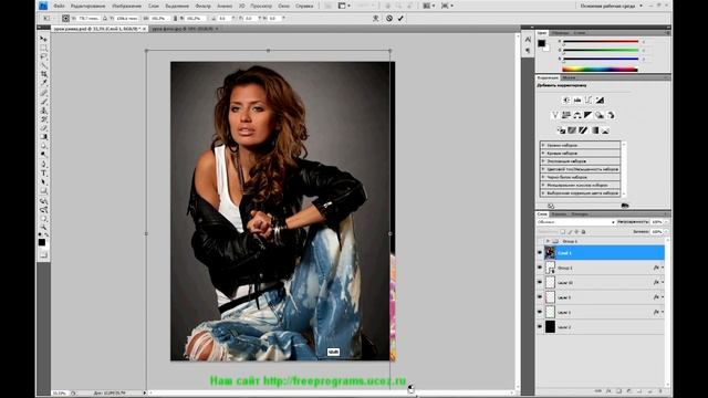 Как вставить фотографию в рамку в программе Adobe Photoshop. смотреть онлайн