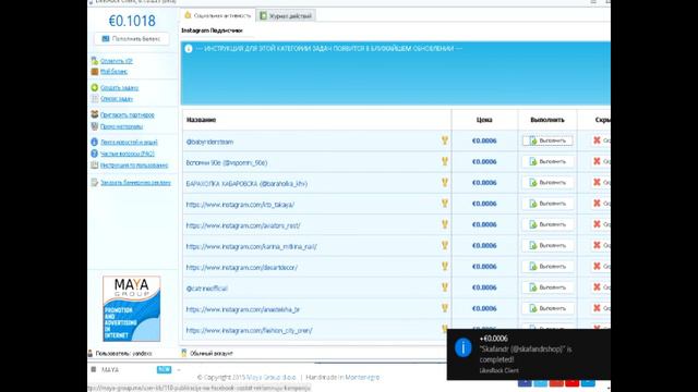 Warface | Взлом Warface на кредиты Новая версия! смотреть онлайн