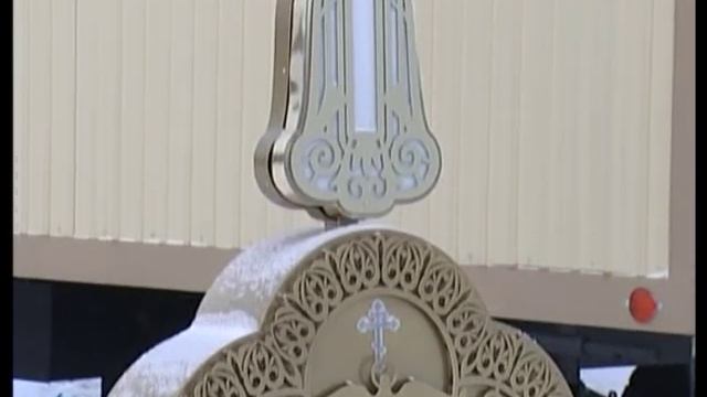 Подготовка к священному обряду 6+